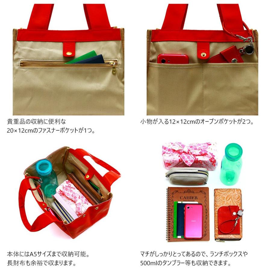 トートバッグ ミニトート ボックストート 馬革 A5サイズ 軽量 レディース  AGILITY affa アジリティアッファ シュバルトートS | AGILITY | 07