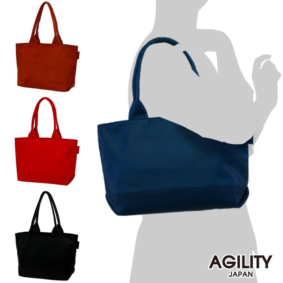 トートバッグ B5サイズ ファスナー付き 馬革 軽量 肩掛け レディース Agility Affa アジリティアッファ シュバルトートm 1701 Op パドドゥ 通販 Yahoo ショッピング