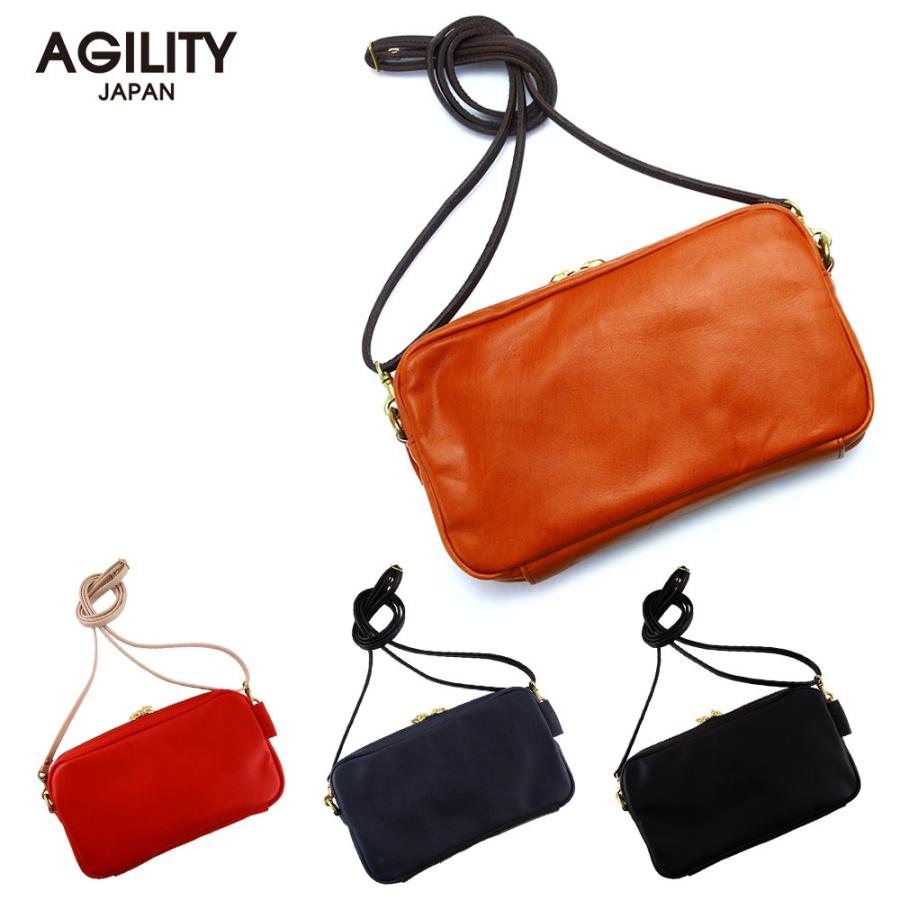 AGILITY（アジリティ） ポシェット 斜め掛け 馬革 軽量 ダブル