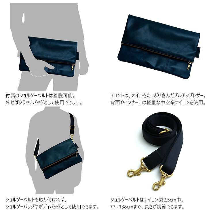 クラッチバッグ ショルダーバッグ メンズ 二つ折り 口折れ レザー 本革 フラット 薄い おしゃれ 2way Agility Affa アジリティアッファ ペガーズフォールド 1901 H パドドゥ 通販 Yahoo ショッピング