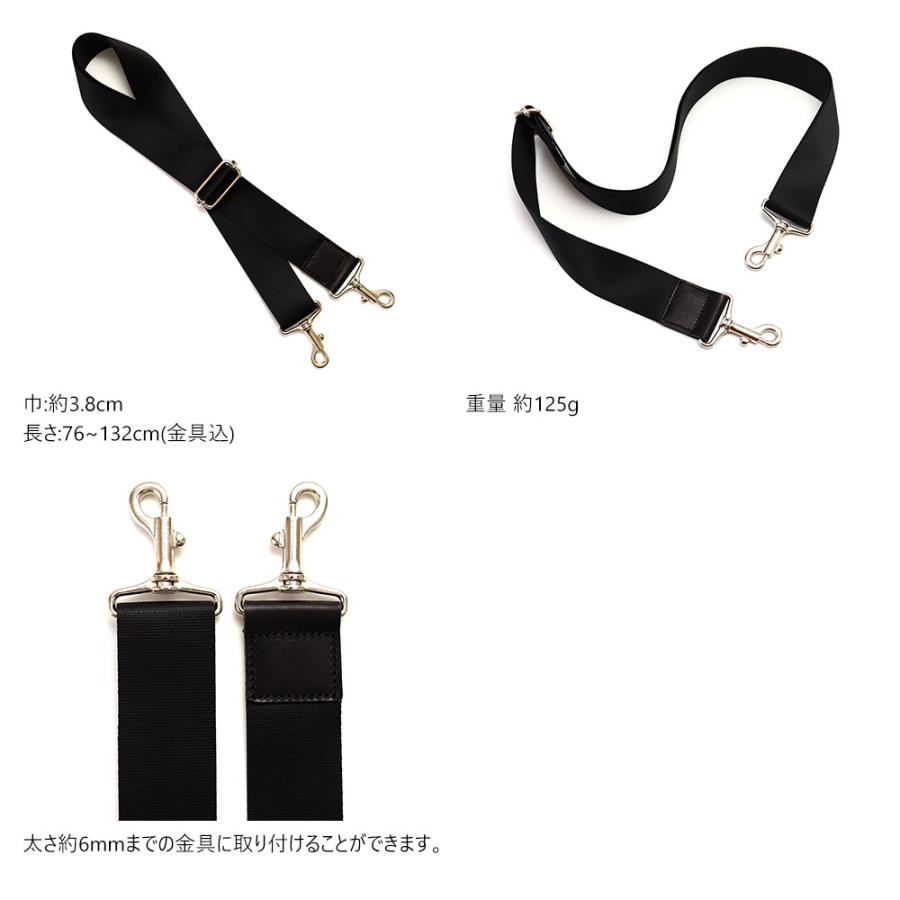 【ネコポス】長さ調節 単品 太め 軽量 黒 AGILITY アジリティ 38巾ナイロンベルト[M便 3/3] | AGILITY | 02