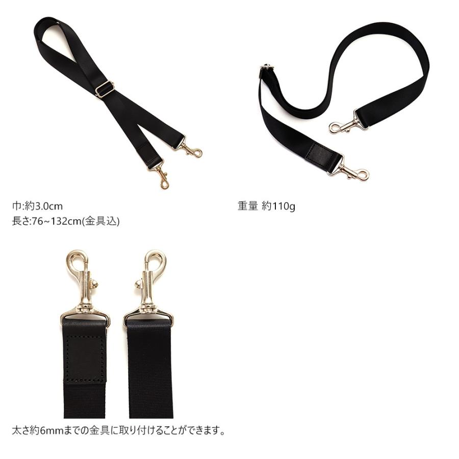 【ネコポス】長さ調節 単品 太め 軽量 黒 AGILITY アジリティ 30巾ナイロンベルト[M便 3/3] | AGILITY | 02