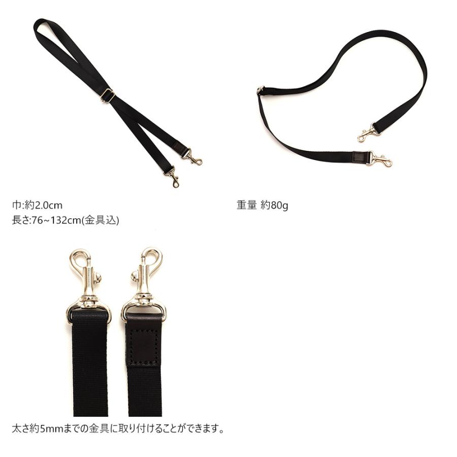 【ネコポス】長さ調節 単品 太め 軽量 黒 AGILITY アジリティ 20巾ナイロンベルト[M便 3/3] | AGILITY | 02