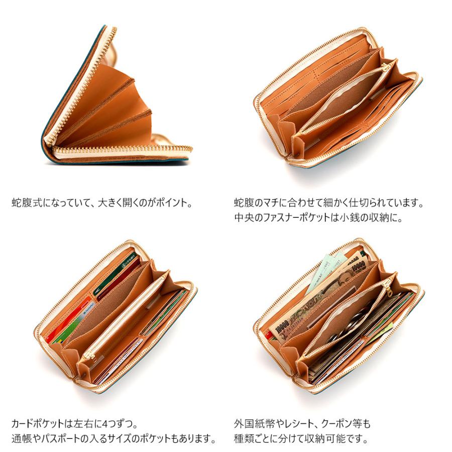 【新品】高級感 革 レザー 大容量 長財布 ゴールド スカイ ブルー 楽天市場】スカイブルー（財布・ケース｜バッグ・小物・ブランド雑貨