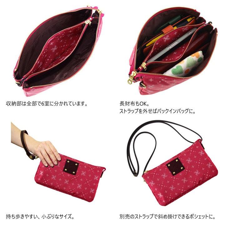 クラッチバッグ レディース バッグインバッグ モノグラム柄 バッグインバッグ 超軽量 軽い AGILITY bisogn アジリティ ビゾン サンド | AGILITY | 07
