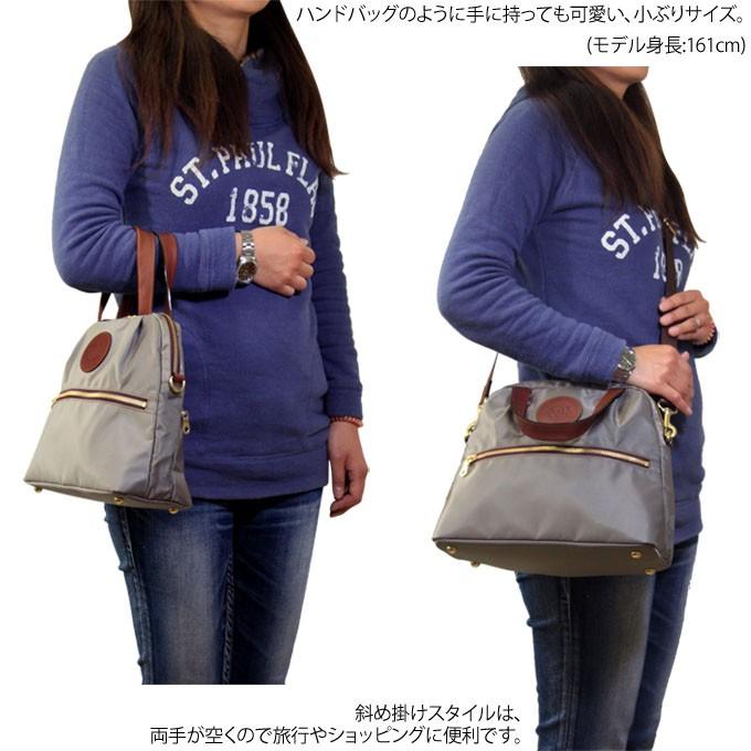 ミニボストン バッグ レディース 2way ショルダー付き 軽量 オリジナルブランド AGILITY bisogn アジリティ ビゾン パルファン | AGILITY | 12