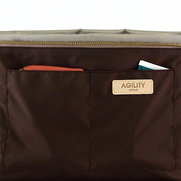 ショルダーバッグ 2way レディース  B5サイズ 日本製 軽量 軽い おしゃれ ナイロン AGILITY bisogn アジリティ ビゾン エピナール | AGILITY | 20