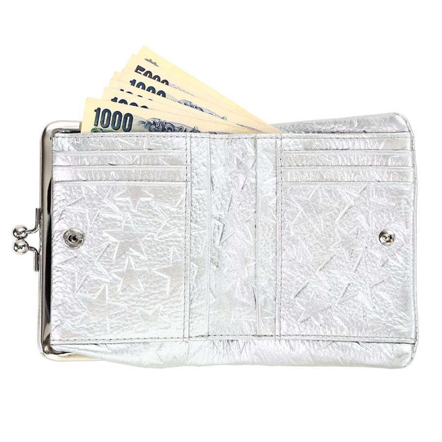 ❤【スター柄♪】【高級感×可愛い♪】大人オシャレながま口付き総本革ミニ財布♪星柄 ❤【高級感×可愛い♪】大人オシャレながま口付き総本革ミニ財布