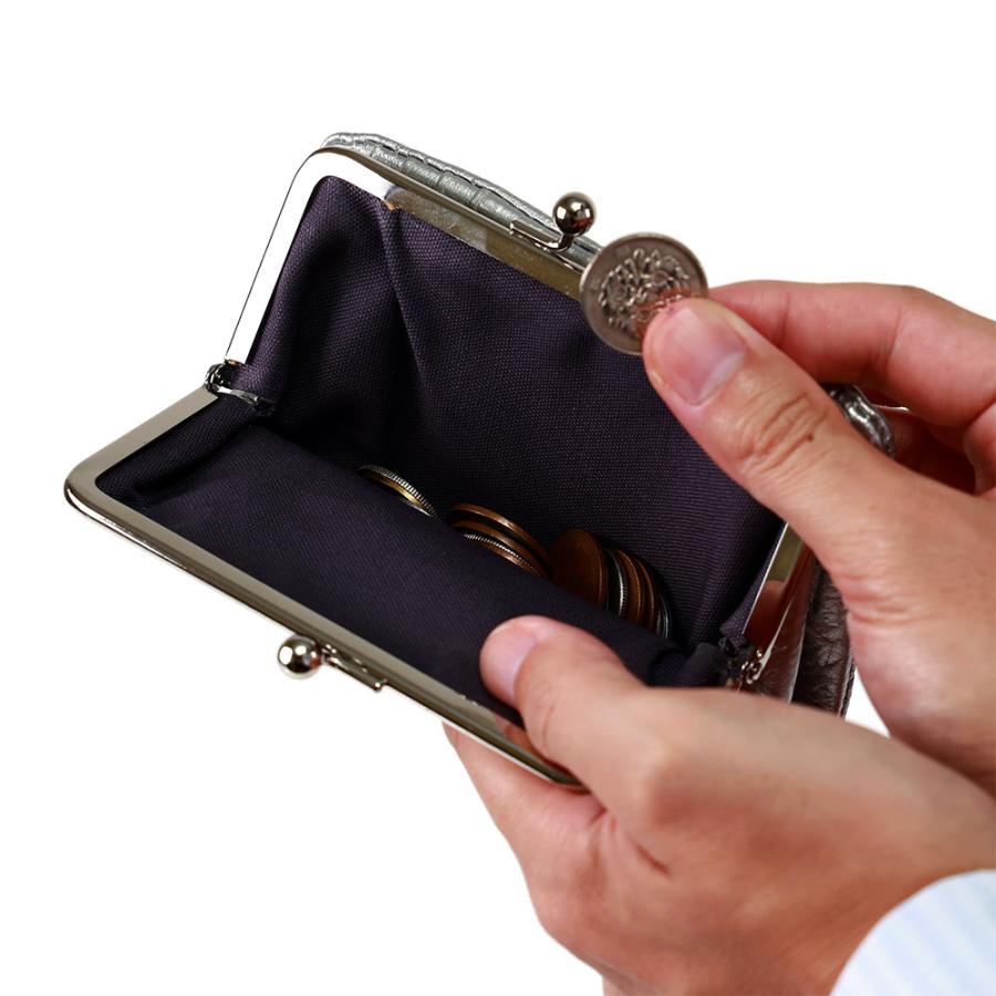 AGILITY 星柄 スター かわいい おしゃれ がま口財布 二つ折り