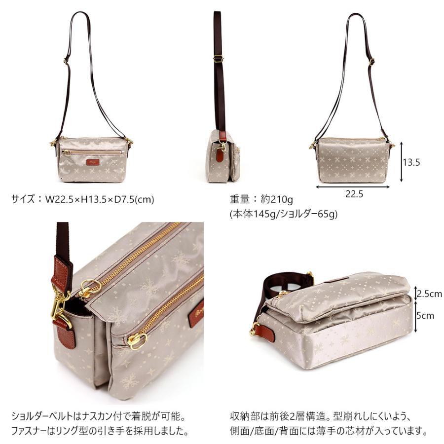 ショルダーバッグ ミニ 旅行 ナイロン 軽量 小さめ レディース  AGILITY Bisogn アジリティビゾン キャドミニショルダ― | AGILITY | 03