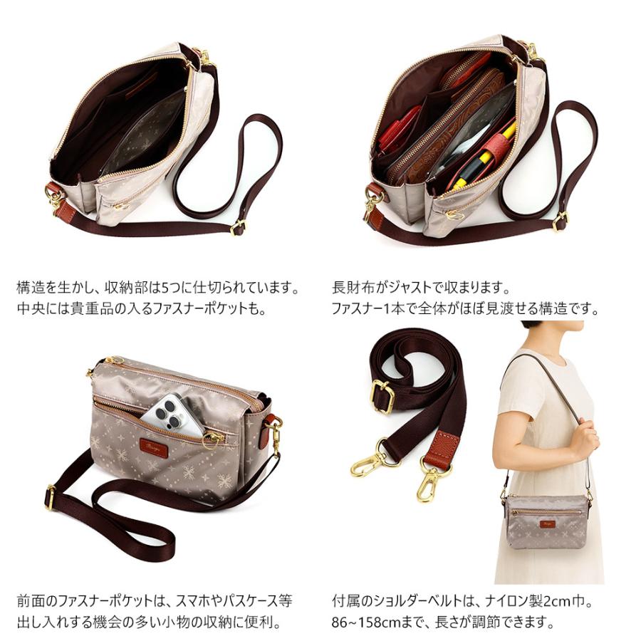 ショルダーバッグ ミニ 旅行 ナイロン 軽量 小さめ レディース  AGILITY Bisogn アジリティビゾン キャドミニショルダ― | AGILITY | 04