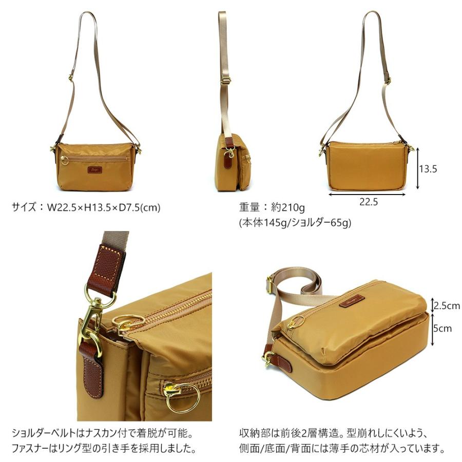 AGILITY（アジリティ） ショルダーバッグ ミニ 旅行 ナイロン 軽量