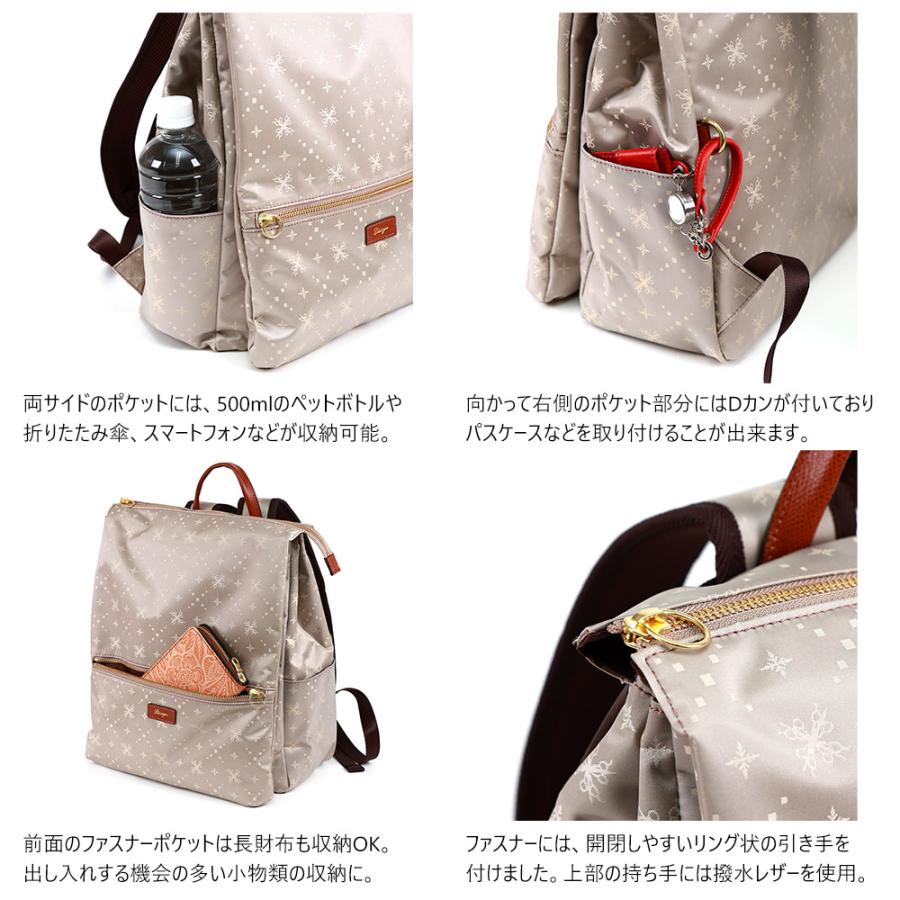 リュック サック レディース ナイロン 軽量 かるい A4 スクエア AGILITY Bisogn アジリティビゾン キャドリュック | AGILITY | 04