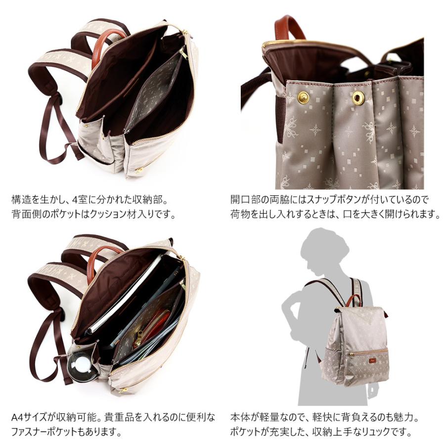 リュック サック レディース ナイロン 軽量 かるい A4 スクエア AGILITY Bisogn アジリティビゾン キャドリュック | AGILITY | 05