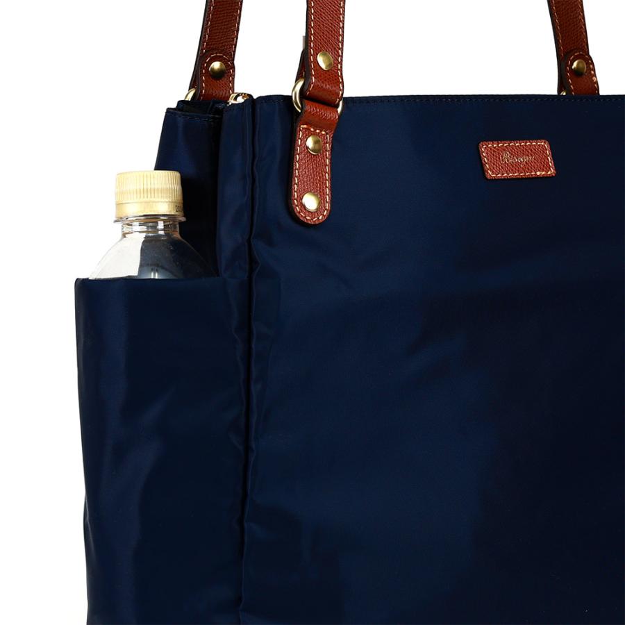 レディース ナイロン トートバッグ A4 撥水 軽量 軽い 横 おしゃれ ビジネス 底マチ AGILITY Bisogn アジリティビゾン キャドトート | AGILITY | 17