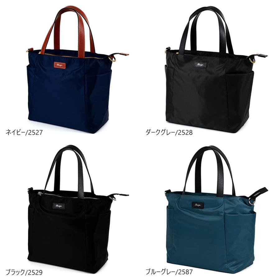 トートバッグ ミニトート ショルダーバッグ 2way ナイロン レディース 撥水 軽量 AGILITY Bisogn アジリティビゾン キャドミニトート | AGILITY | 09