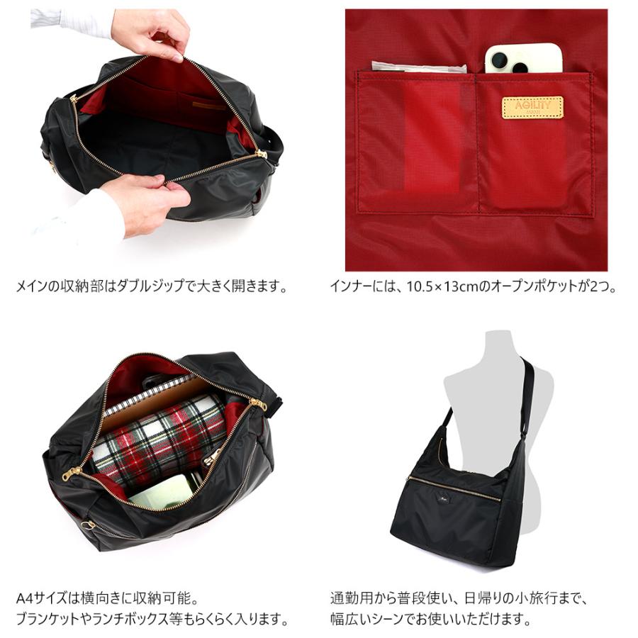 ショルダーバッグ A4 レディース 軽量 撥水 12L 旅行 汚れに強い 斜め掛け 軽い AGILITY Bisogn アジリティビゾン キャドショルダー | AGILITY | 06