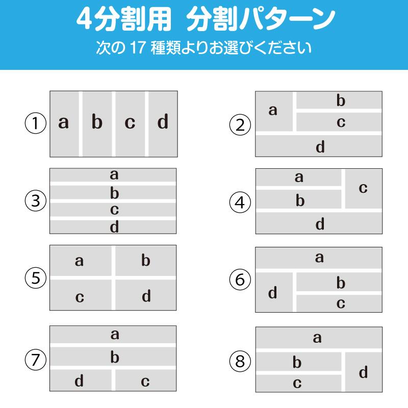 48mm丸 Peスタンプ 4色 多色 色分け カラー カラフル 連続印 横判 住所印 店舗 社判 スタンプ 印鑑 はんこ 判子 のし袋  オリジナル オーダー_12