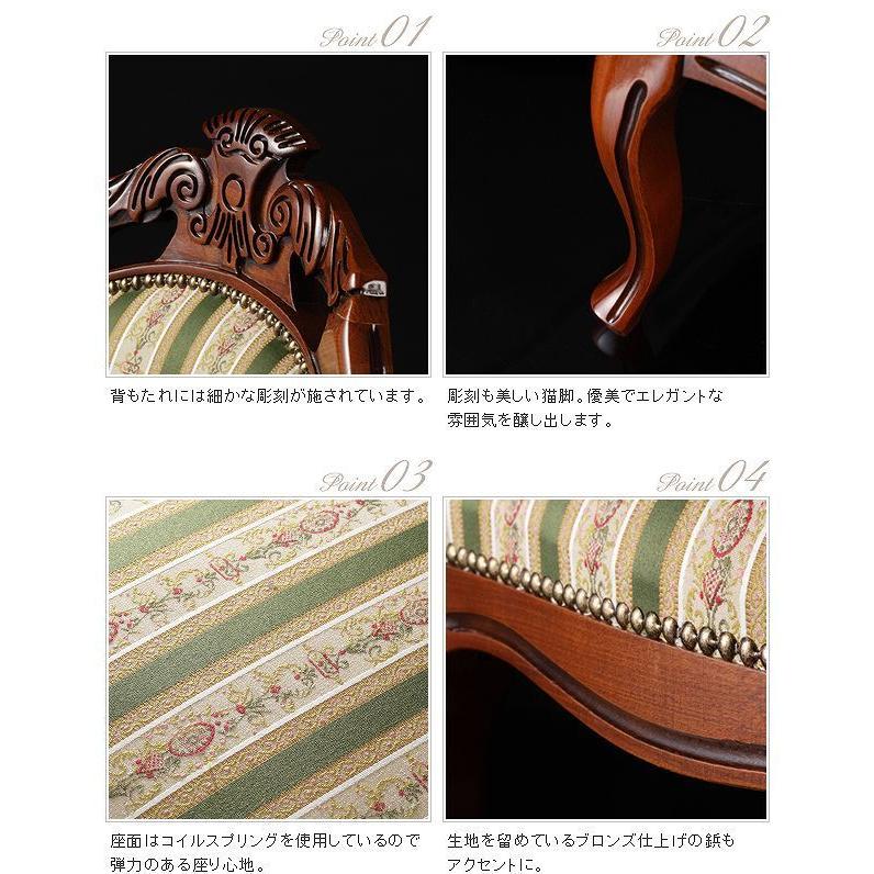 ダイニングチェア イタリア家具 輸入家具 ヨーロッパ家具 椅子 ダイニングチェア イタリア家具 輸入家具 ヨーロッパ家具 椅子