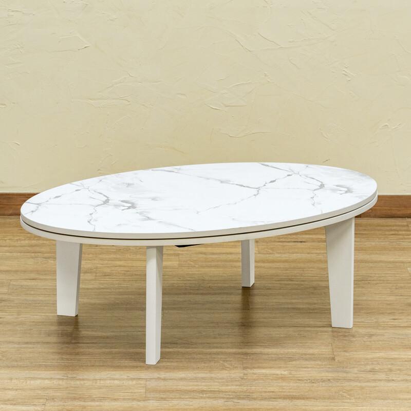 こたつ 105×70cm だ円 大理石調 ホワイト 白 マーブル模様 こたつ 105×70cm だ円 大理石調 ホワイト 白 マーブル模様