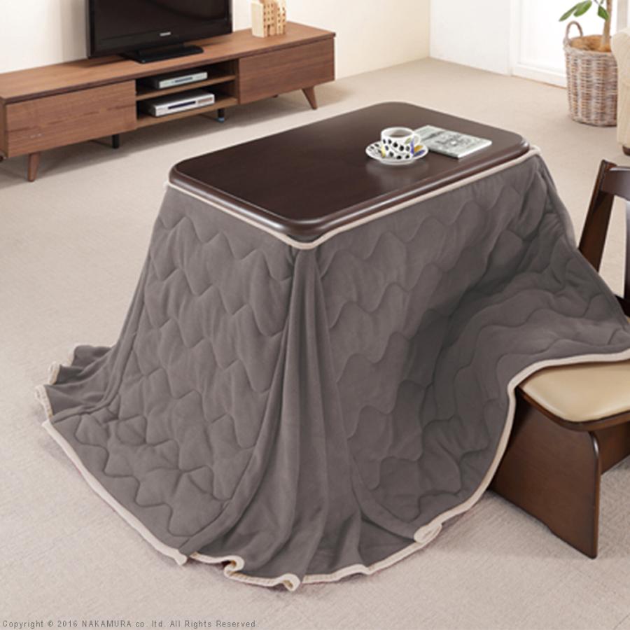 ダイニングコタツ&掛け布団セット90×60cm 2段階高さ調節 ダイニングコタツ&掛け布団セット90×60cm 2段階高さ調節