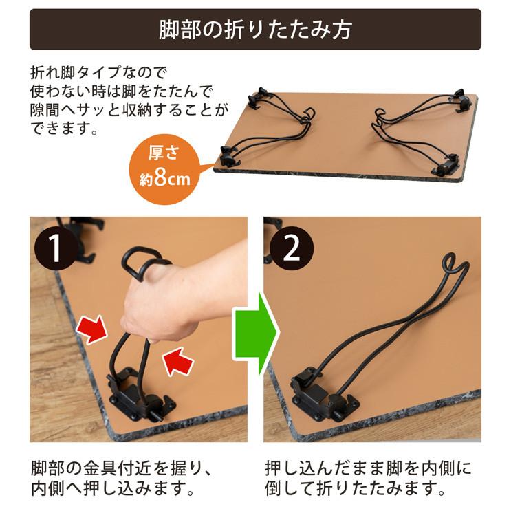 センターテーブル ローテーブル リビングテーブル 完成品 折れ脚 センターテーブル ローテーブル リビングテーブル 完成品 折れ脚
