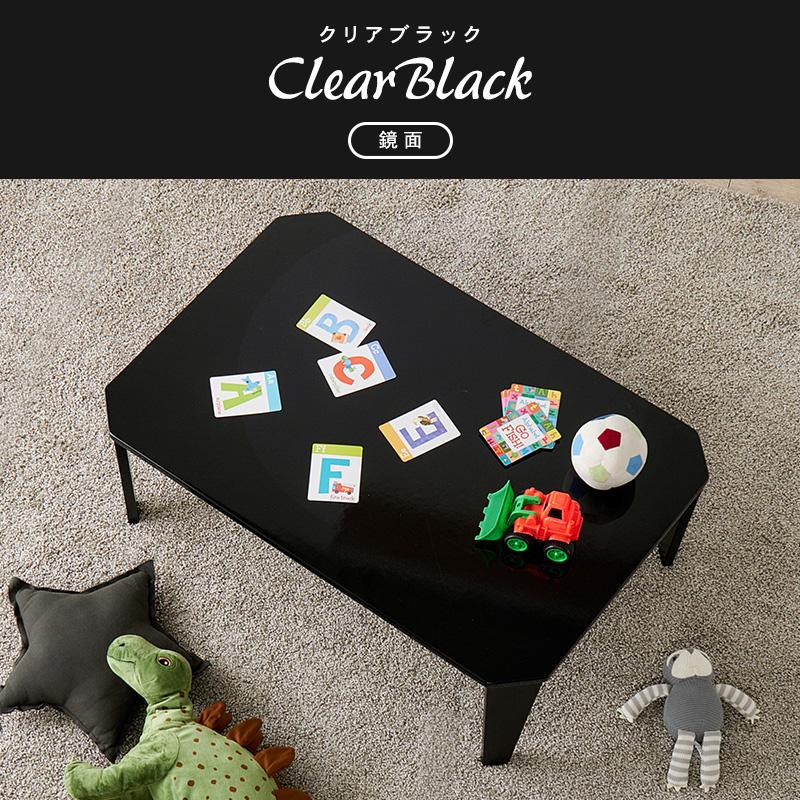 ローテーブル 完成品 折れ脚 折りたたみ脚 90×60cm センターテーブル