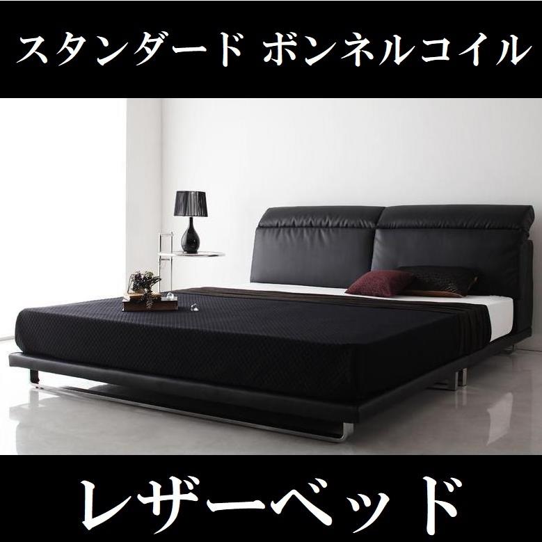 ダブルベッド 高級レザーベッド ブラック 黒 マットレス付き ダブルベッド 高級レザーベッド ブラック 黒 マットレス付き
