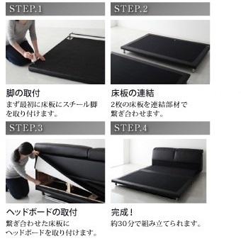 キングベッド 高級レザーベッド ブラック 黒 レザーベッド キング 大型