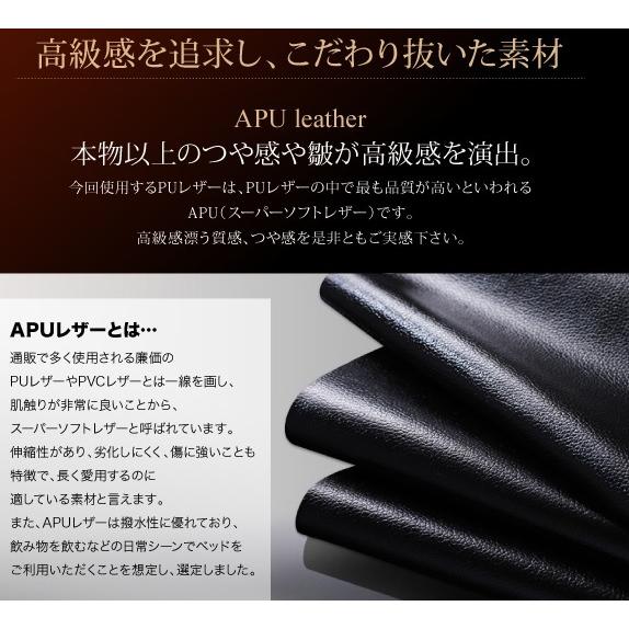 キングベッド 高級レザーベッド ブラック 黒 レザーベッド キング 大型