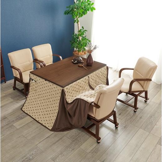 ダイニングこたつ 120×80cm 単品 2段階高さ調節 手元コントローラー ダイニングこたつ 120×80cm 2点セット 2段階高さ調節 手元コントローラ