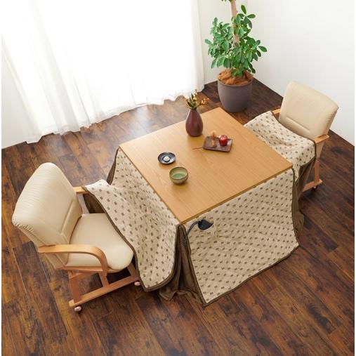ダイニングこたつ 90×90cm 2点セット 2段階高さ調節 手元コントローラ