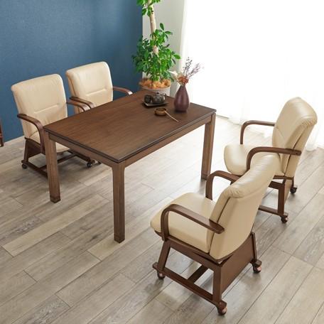 ダイニングこたつ 120×80cm 単品 2段階高さ調節 手元コントローラー