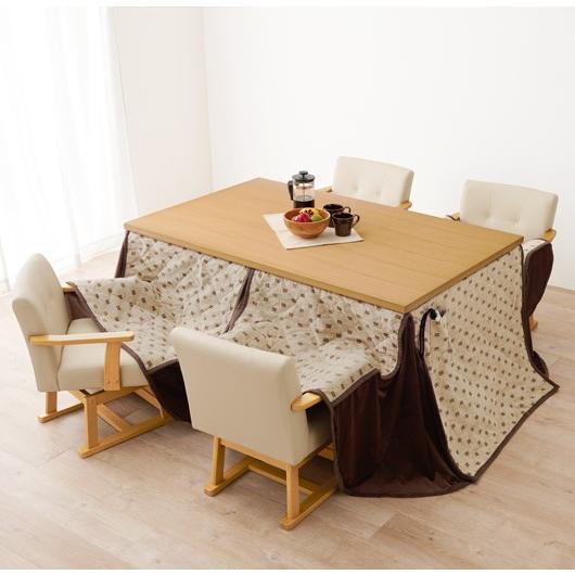 ダイニングコタツ 150×90cm 6点セット 6段階高さ調節 手元コントローラ  