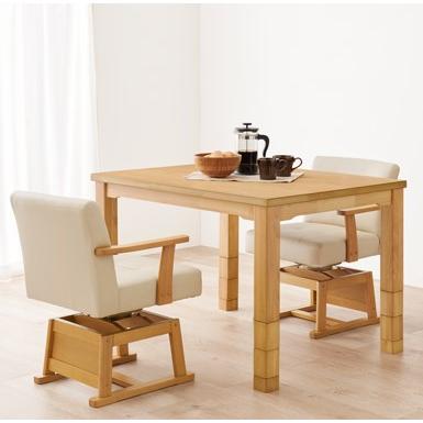 ダイニングコタツ 105×80cm 4点セット 6段階高さ調節 手元コントローラ