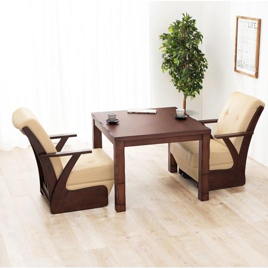 ダイニングこたつ 90×90cm 2点セット 4段階高さ調節 手元