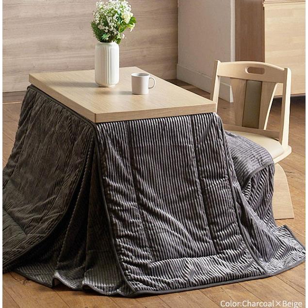 【新品】高さ6段階調節可能！ダイニングこたつテーブル（90×60cm）天然木製 ダイニングこたつ 90×60cm 2点セット 6段階高さ調節 ダイニングコタツ