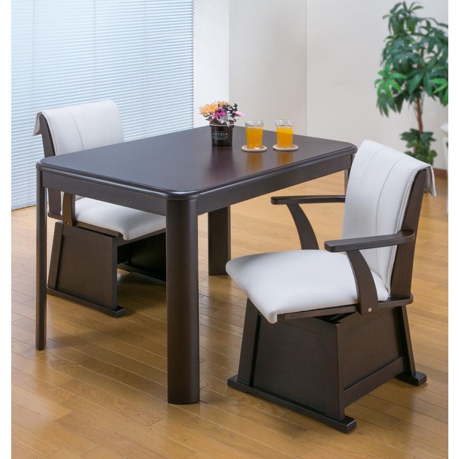 ダイニングこたつ　105×80cm　手元コントローラー　ブラウン　ダイニングコタ ダイニングこたつ 105×80cm 単品 手元コントローラー ダイニングコタツ