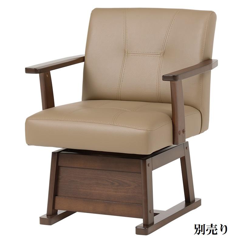 ダイニングこたつ&掛布団セット 80×80cm 6段階高さ調節 手元 ダイニングこたつ&掛布団セット 80×80cm 6段階高さ調節 手元