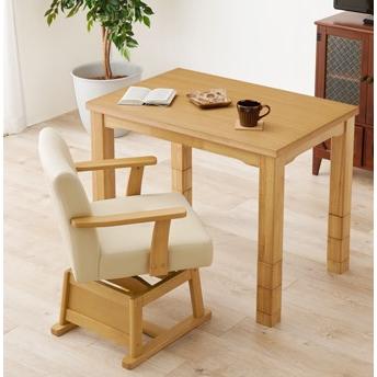 ダイニングこたつ 90×60cm 2点セット 6段階高さ調節 手元コントローラ