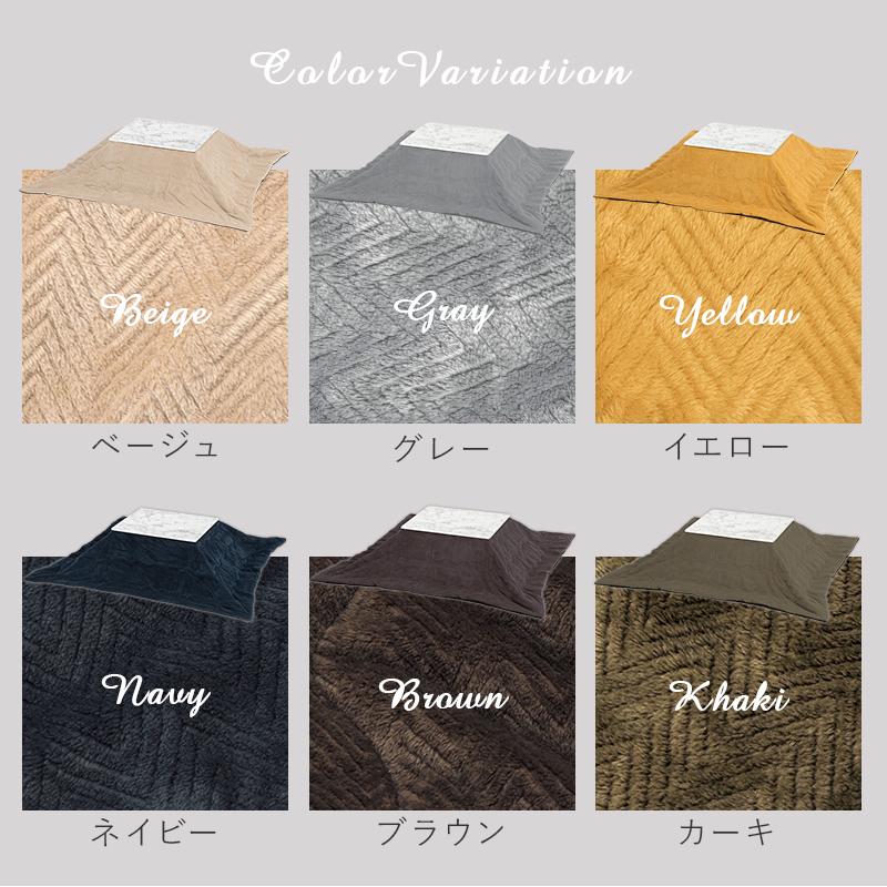 こたつ 75×60cm 大理石調 ホワイト 白 マーブル模様 コタツ こたつ 75×60cm 大理石調 ホワイト 白 マーブル模様 コタツ