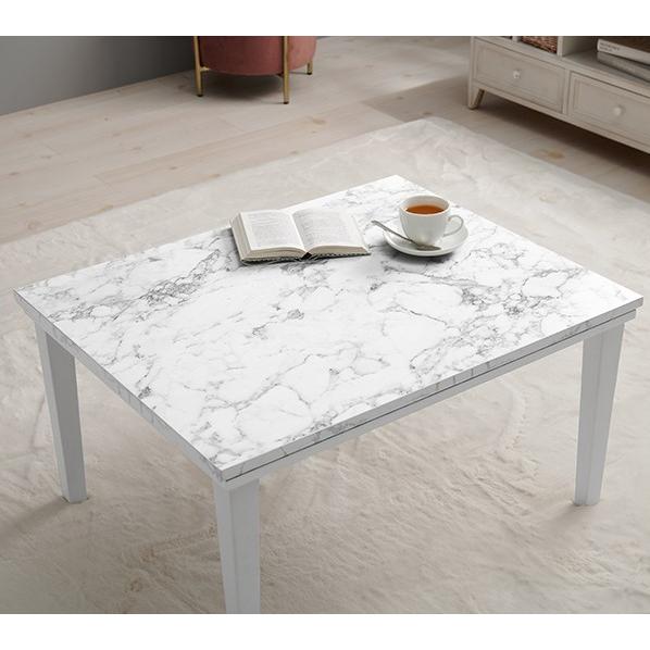 こたつ＆掛布団セット 75×60cm 大理石調 ホワイト 白 マーブル こたつ