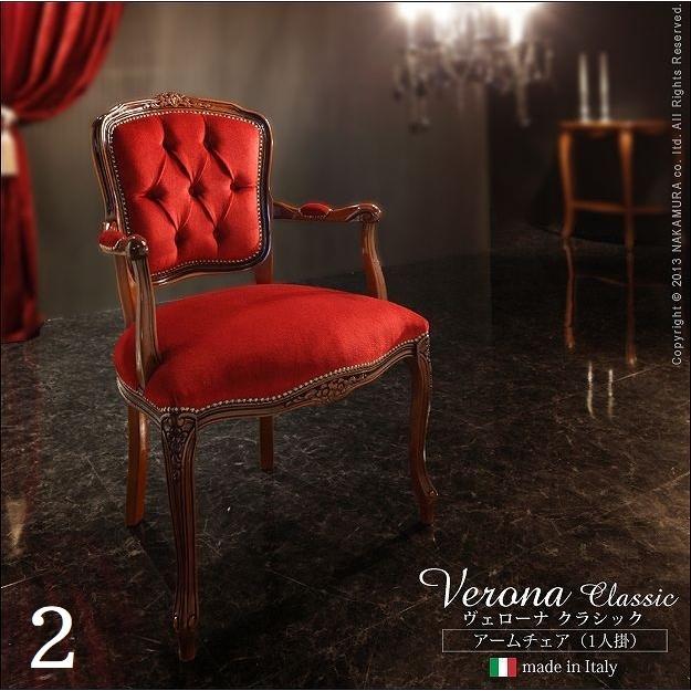 ダイニングセット ダイニング5点セット ダイニングテーブル ダイニング