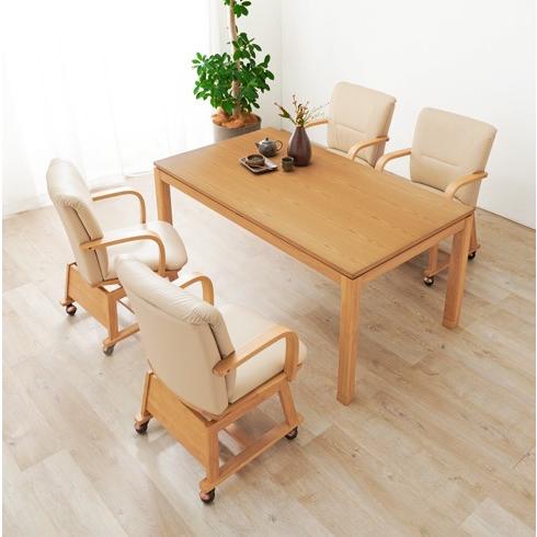 ダイニングこたつ 150×85cm 単品 2段階高さ調節 手元コントローラ  