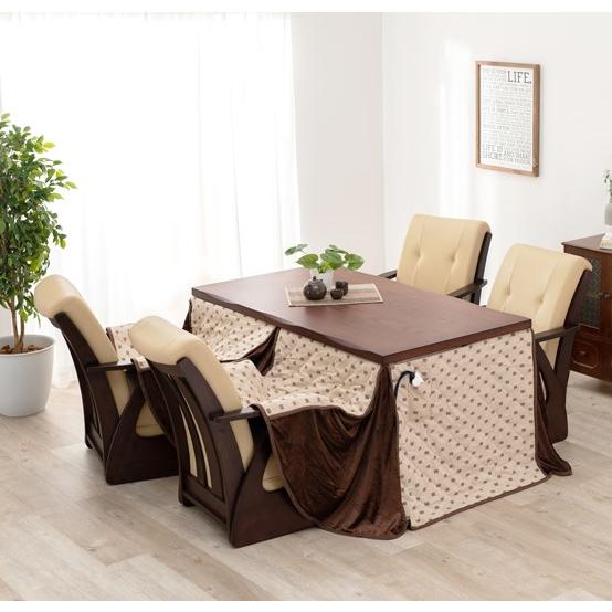 ダイニングコタツ 150×85cm 4点セット 4段階高さ調節 手元  