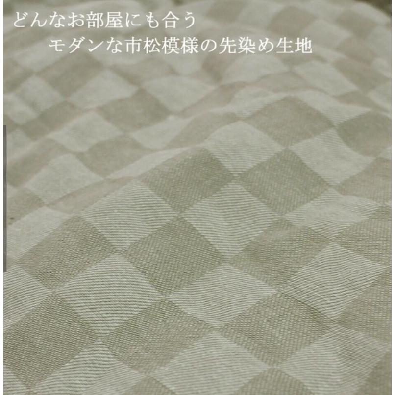 こたつ掛布団 90×150cm対応 市松模様 格子柄 グレー コタツ掛布団 単品 ダイニングこたつ用掛布団 150X90cm用 ブラウン・グレー 市松模様 格子