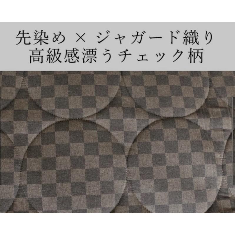 こたつ掛布団＆敷布団 2点セット 75×75cm~80×80cm対応 市松模様 格子柄  