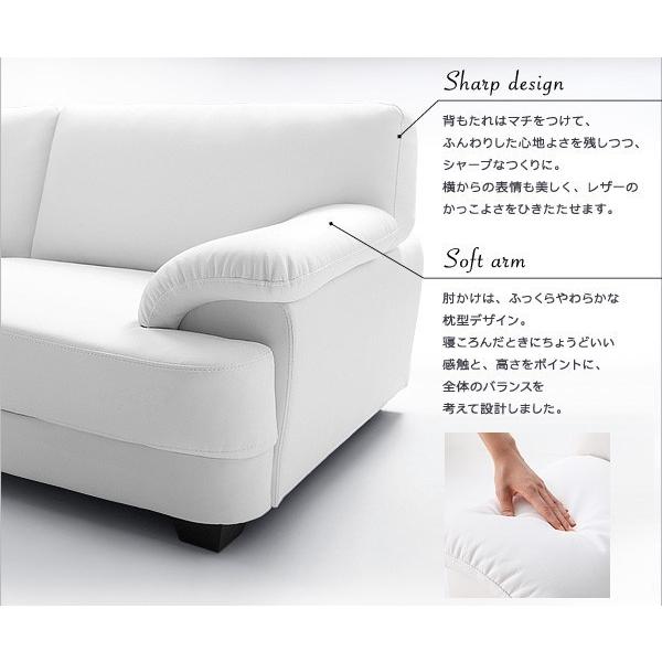 レザーソファ 2人用ソファ コンパクト 2人掛ソファ ホワイト 130cm 脚 