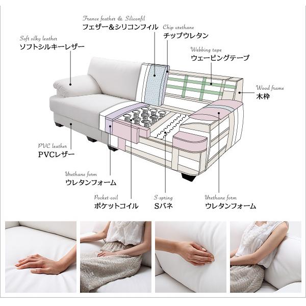 レザーソファ 3人用ソファ 175cm ポケットコイル・フランス産フェザー