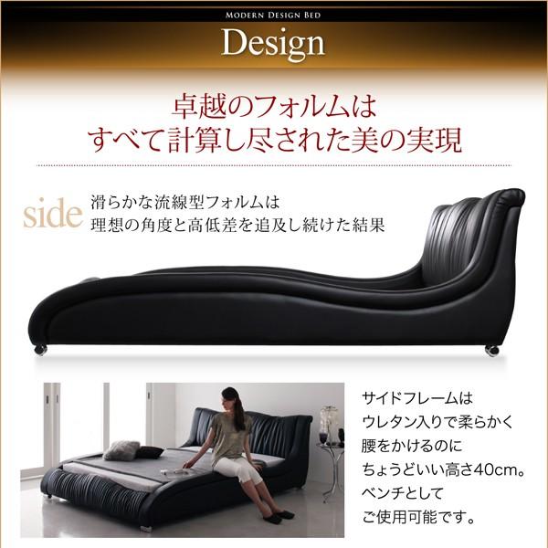 セミダブルベッド 高級レザーベッド ブラック 黒 マットレス付き セミダブルベッド 高級レザーベッド ブラック 黒 マットレス付き